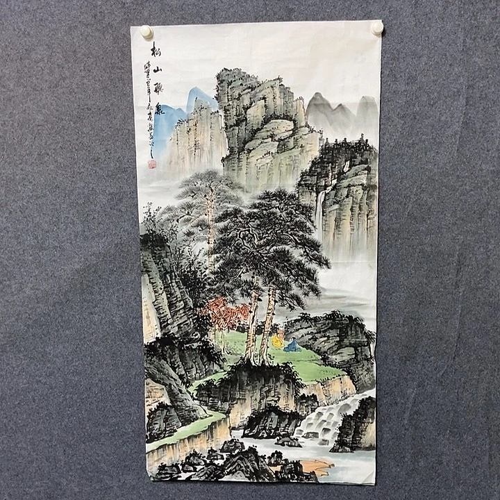 国画四尺仿古山水一幅