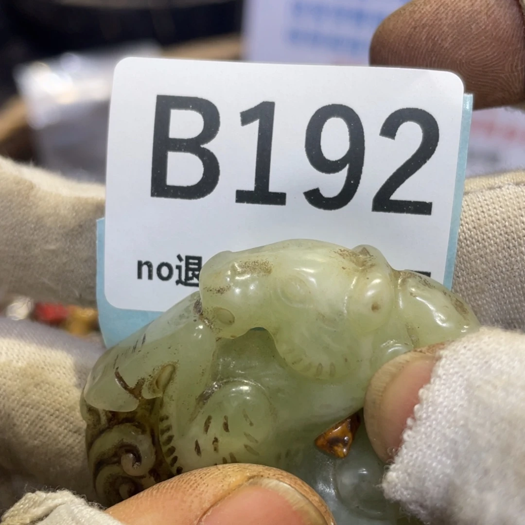 瓷片超**锋火爆热卖热卖热卖