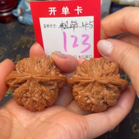 吊坠文玩核桃文玩的好的