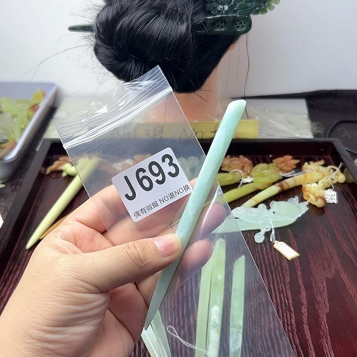 蛇纹石玉发饰合金相****随