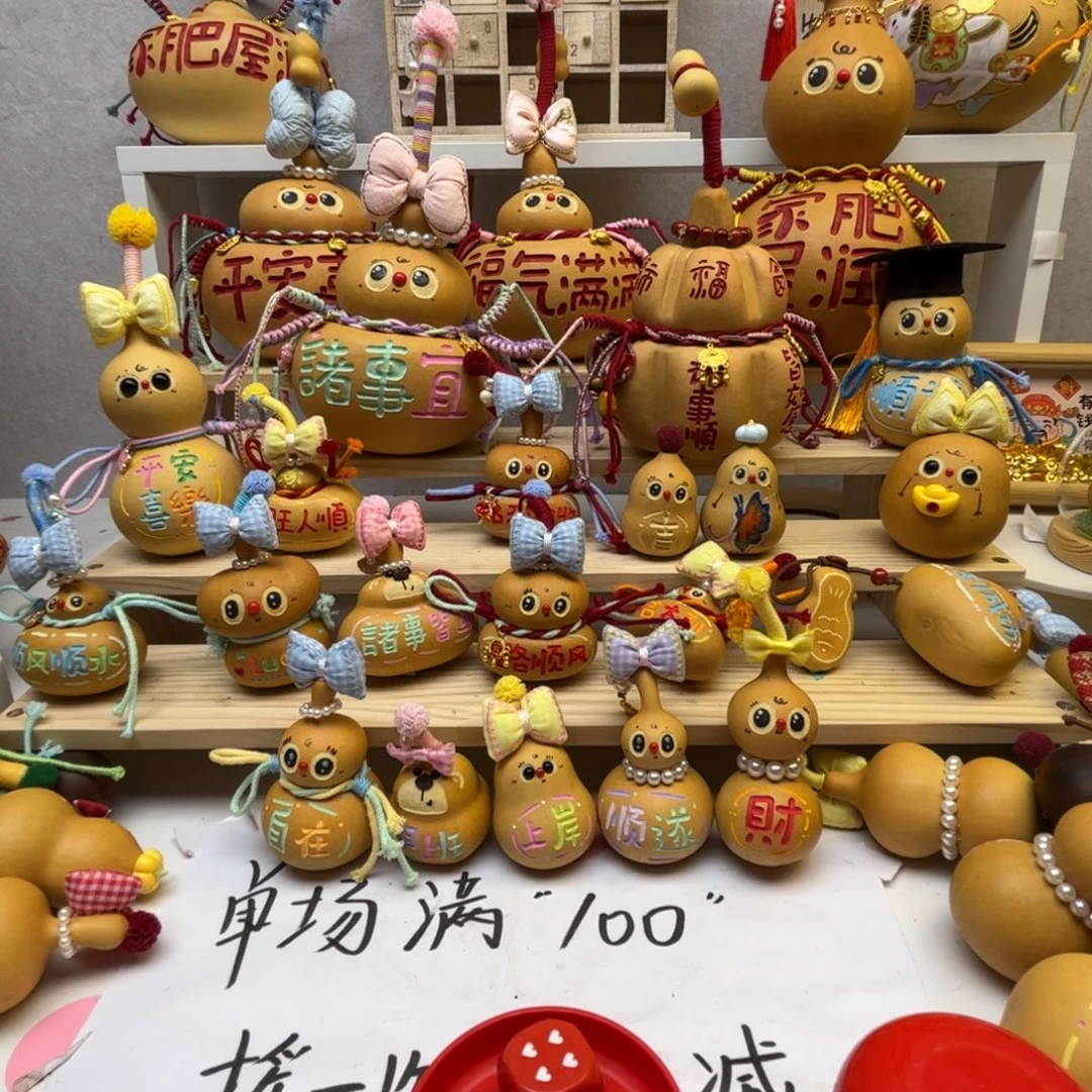 喵***6有机玻璃葫芦家居摆件