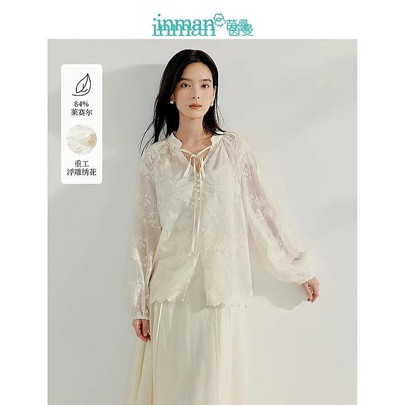 【双旦礼遇季】茵曼春季重工刺绣立领莱赛尔衬衫气质花边摆长袖上衣