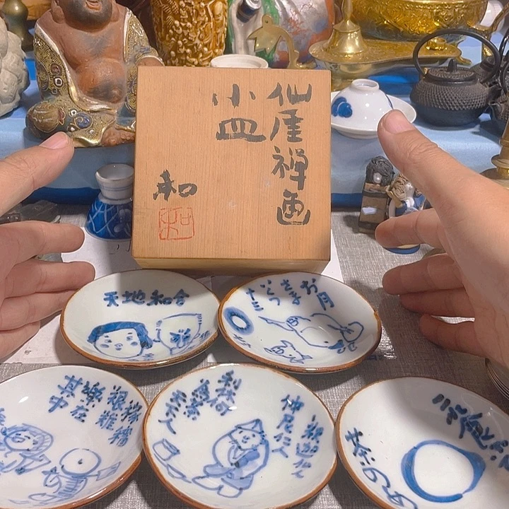 瓷片啊啊啊啊啊啊