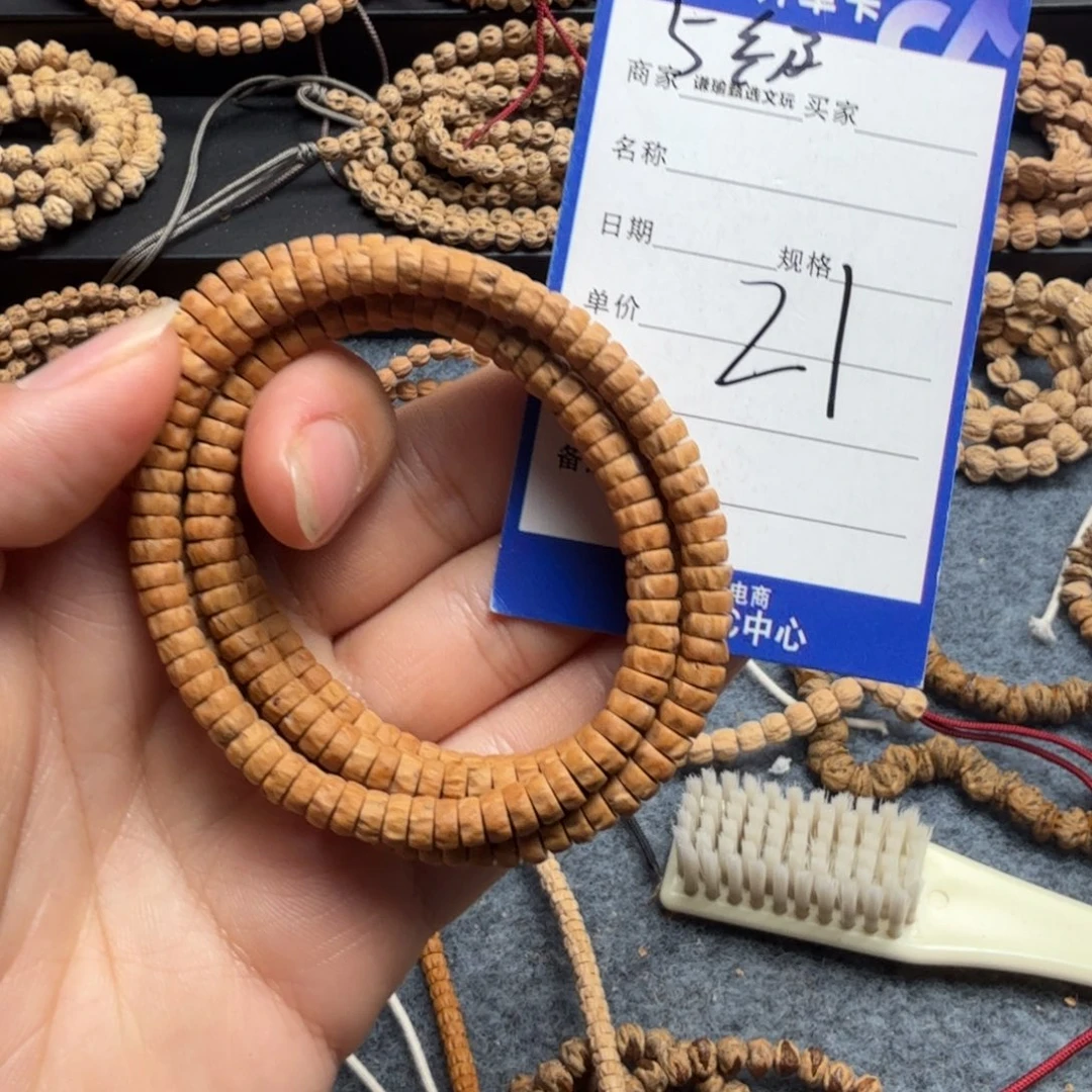 柏香籽/百香籽手串21