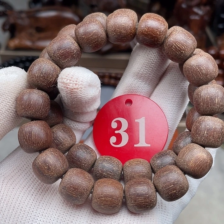 贡木其他多样性发其一1213