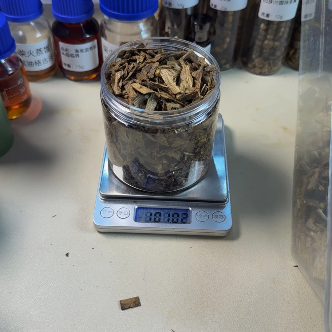 沉香沉香碎屑绿奇楠张勺子片料100g