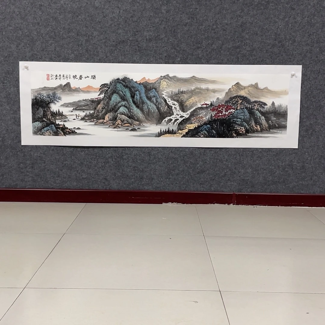 国画四尺对开138.35画芯 捡漏