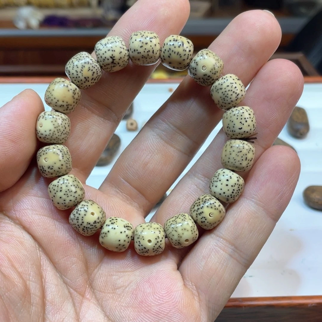 星月菩提手串拾****⁷
