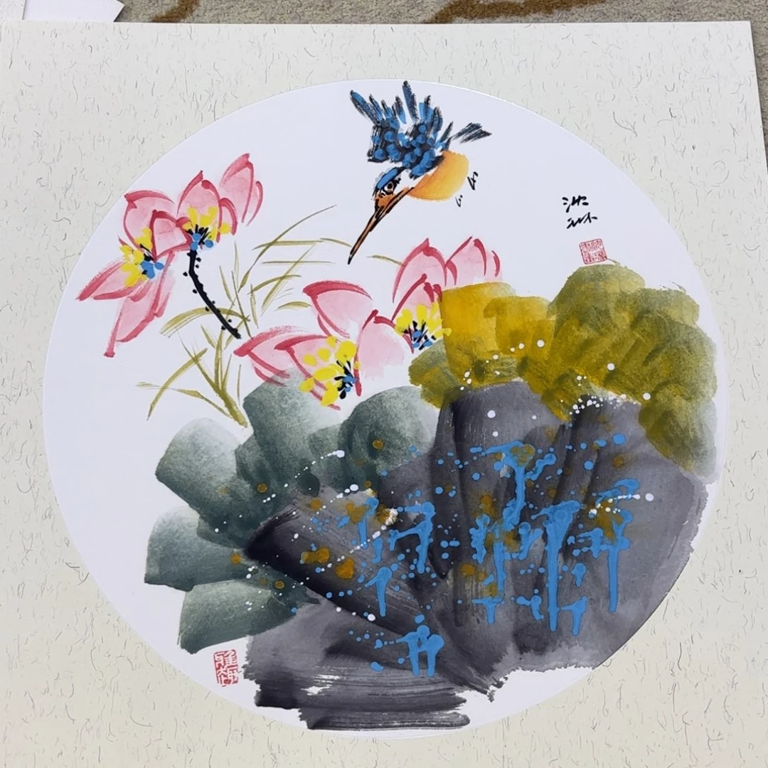 国画国画老师作品刘