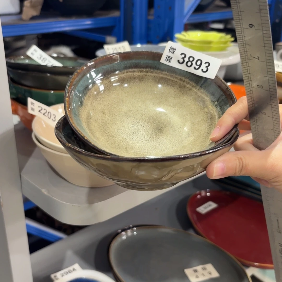 陶瓷3893 微瑕陶瓷餐具2个