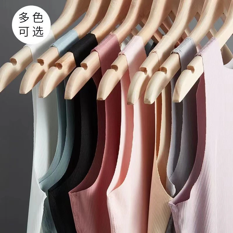 女士夏季螺纹无痕冰丝背心内穿打底美体内衣女韩版显瘦吊带小背心