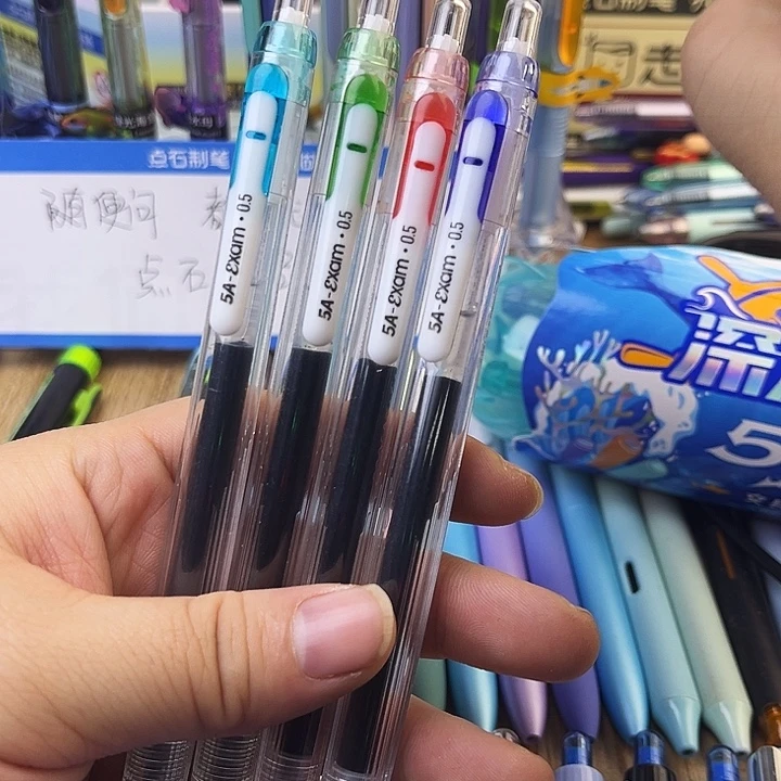 5A-S炭素黑全套四支