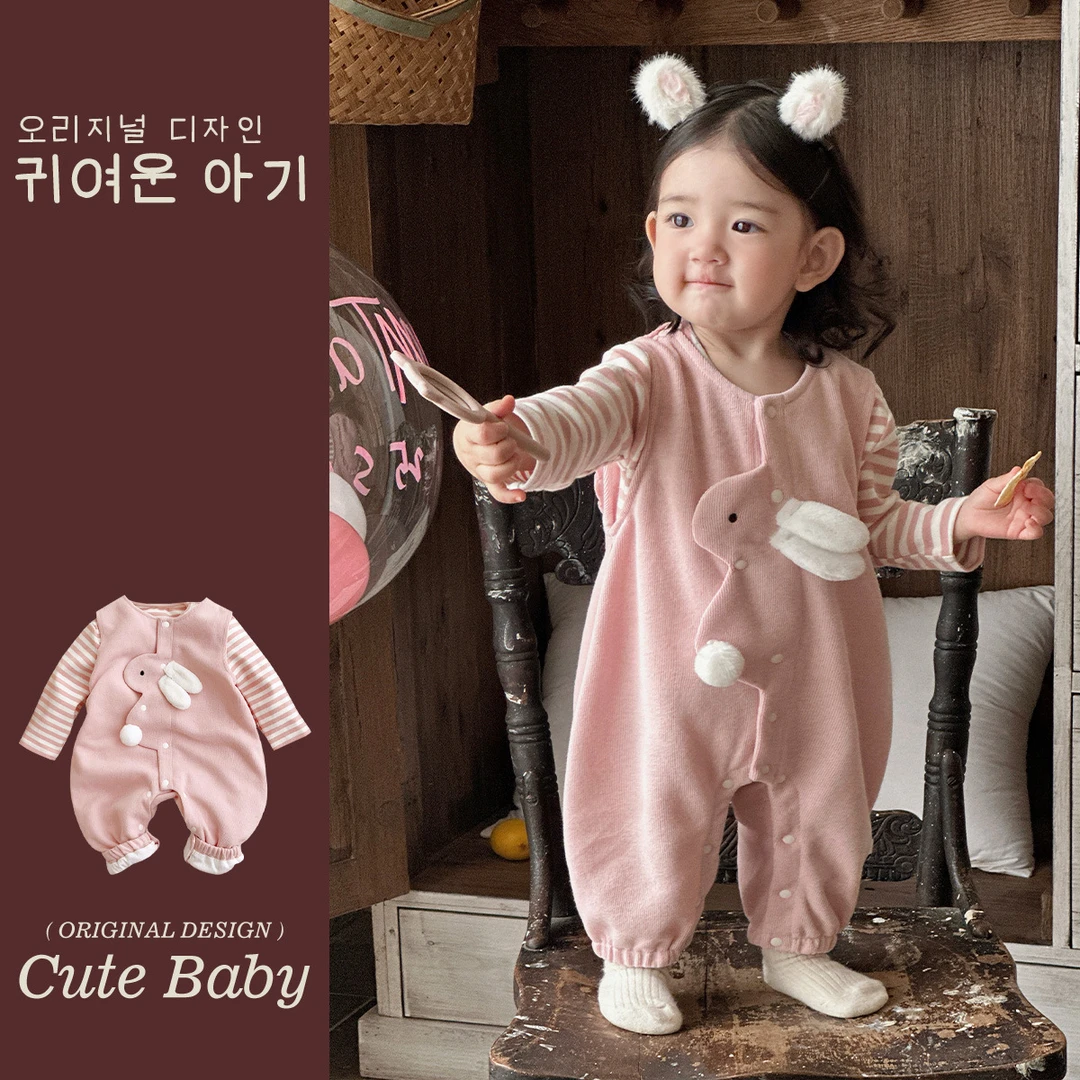 BabySelection宝宝春秋衣服连体衣婴儿背带裤套装女童周岁满月服