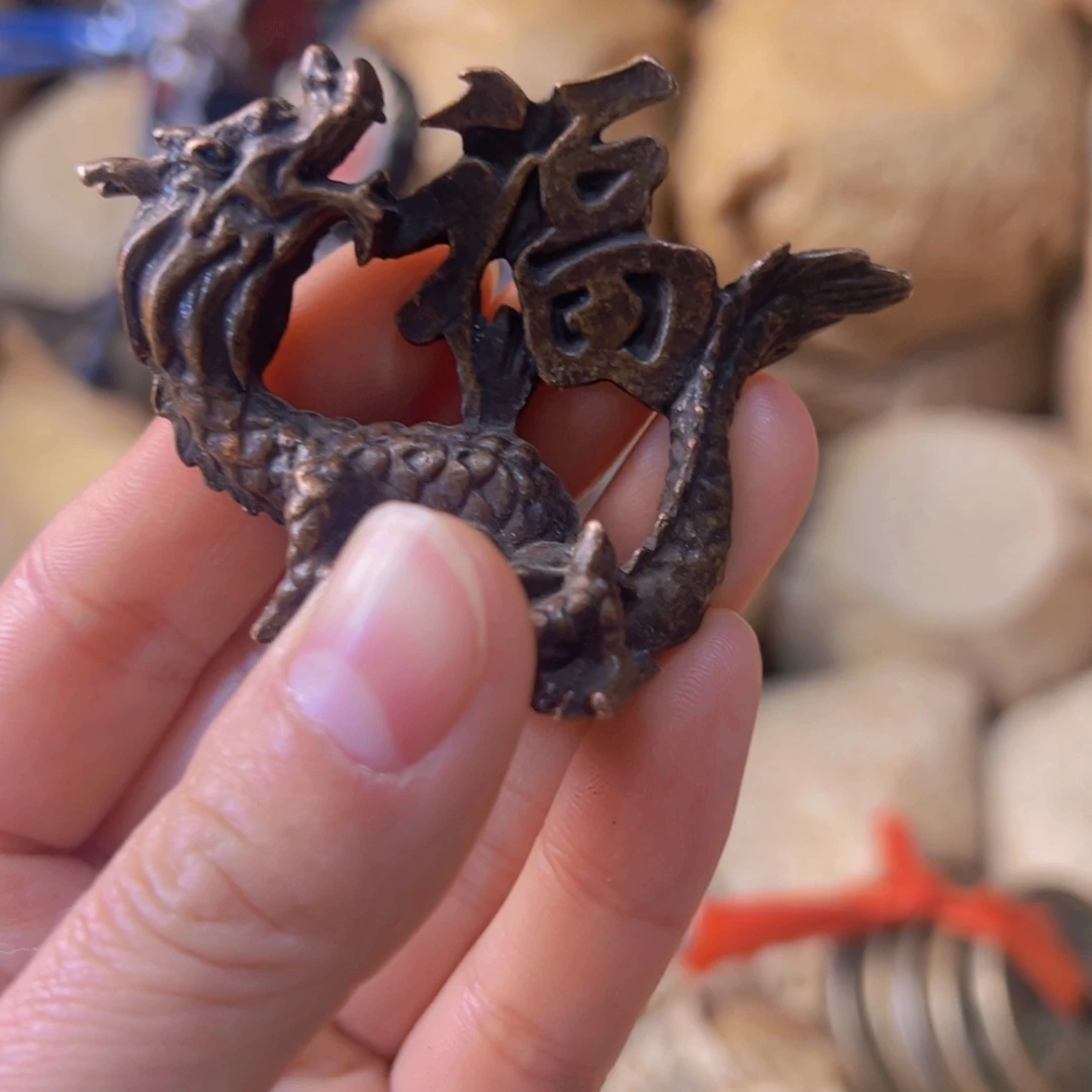 新年第一场全部给