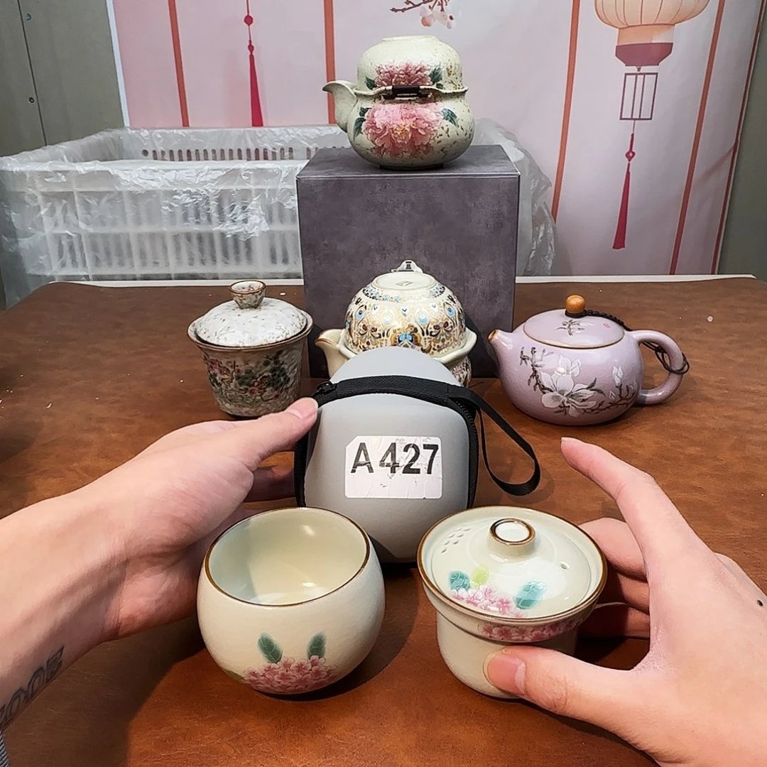 颜瓷闪购商品链接427