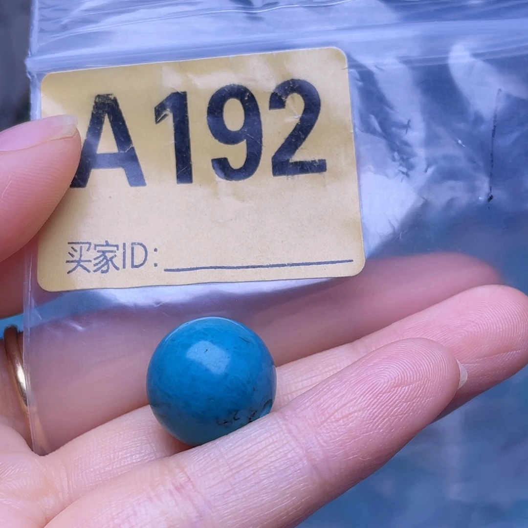 空竹粉丝专享十堰特色散珠