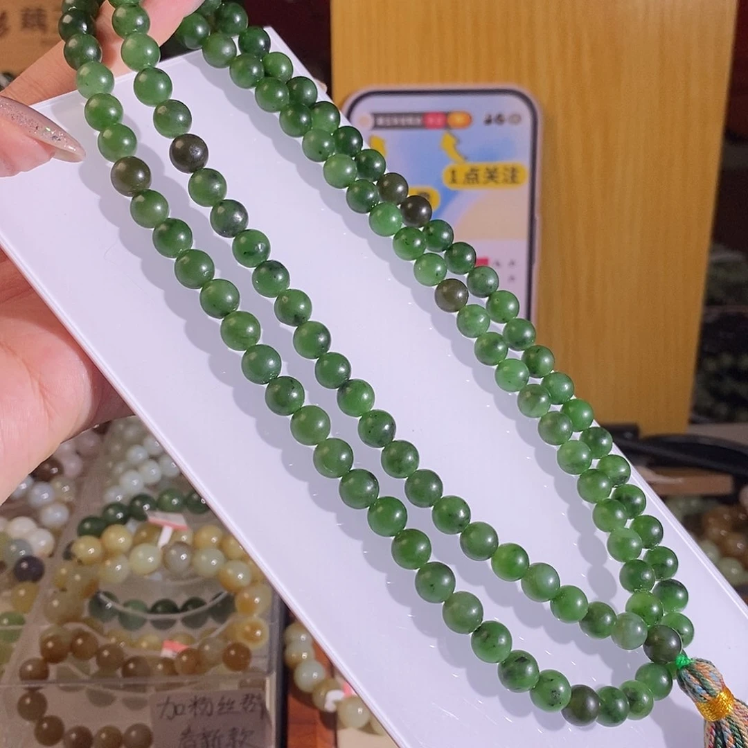 手链未镶嵌和田玉