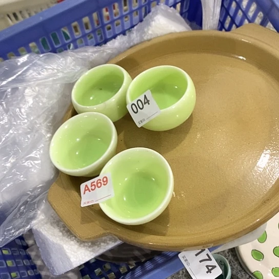 紫砂陶瓷材料研究中心