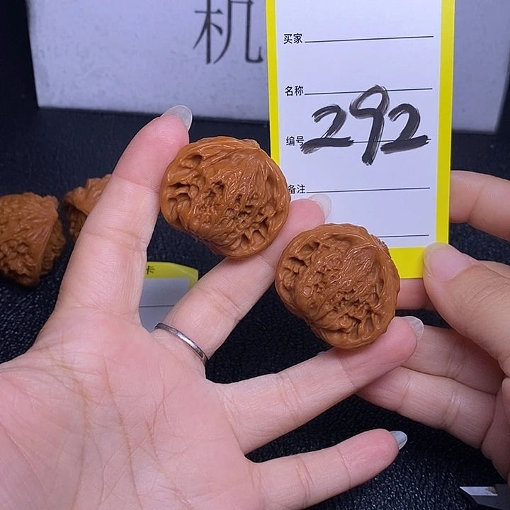 文玩核桃把件292/34蛇头
