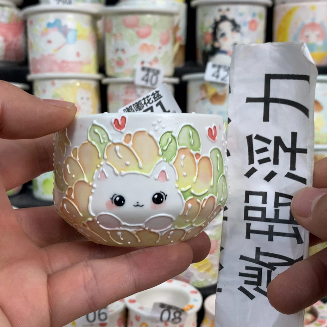 紫砂花盆271 嘟嘟嘟嘟