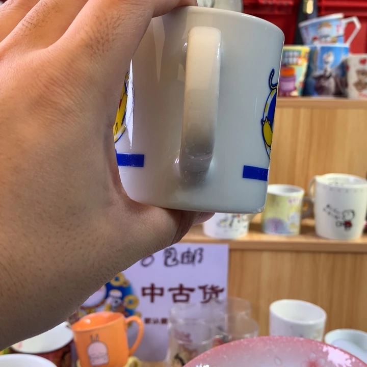 4***6瓷片啊啊啊啊啊啊啊啊