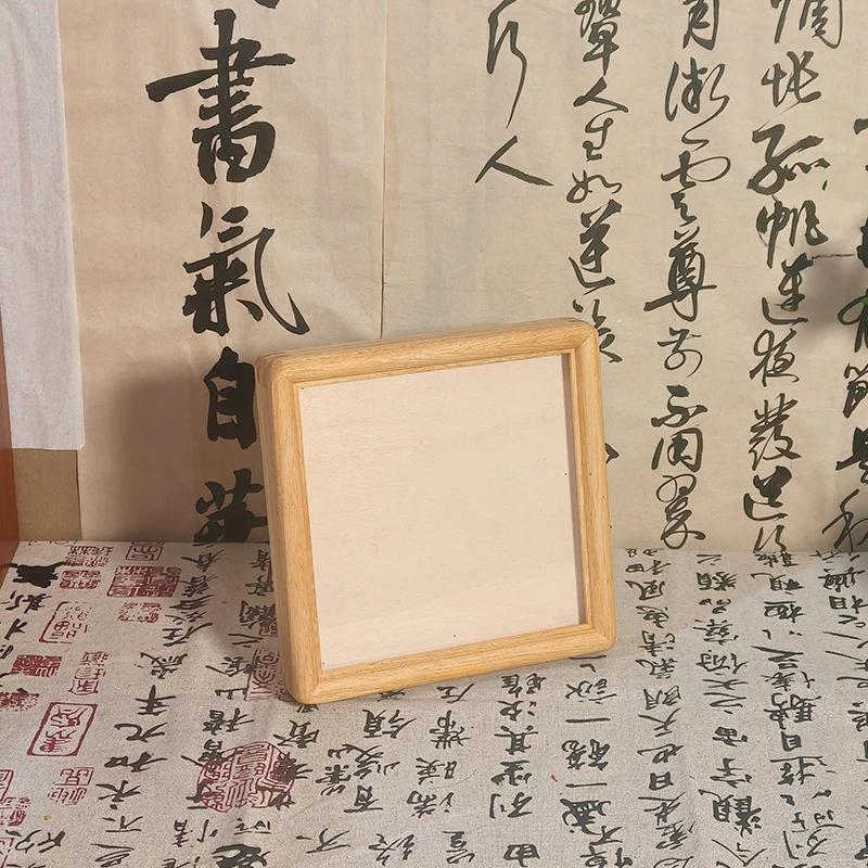 【墨染文房】纯实木榫卯15*15cm方6寸框原木色四个