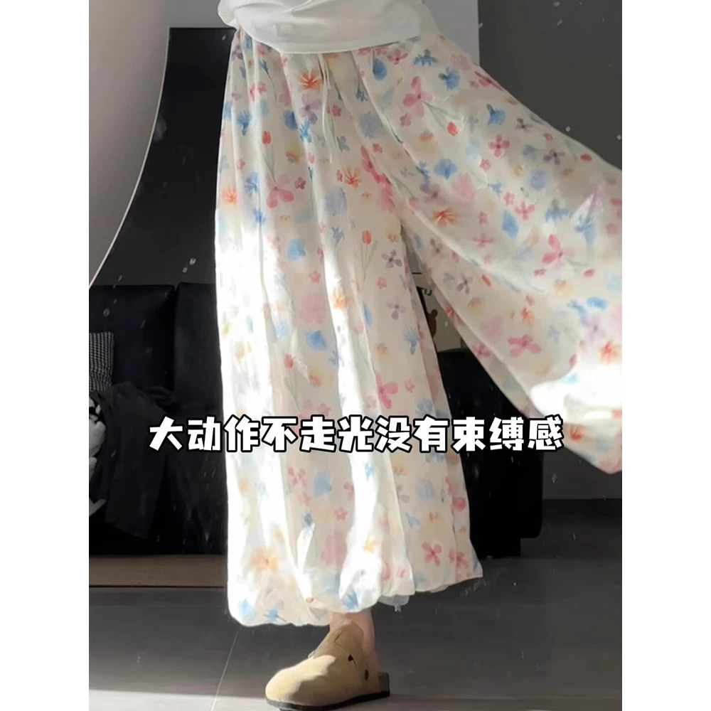 冰丝花苞裤女夏季薄款高腰直筒阔腿裤休闲小个子碎花裙裤2025新款
