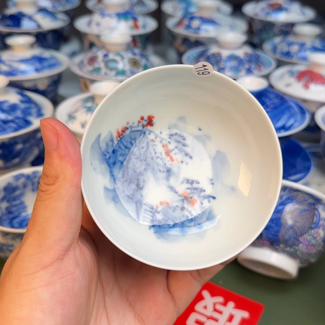 彦祖纯手工手绘茶具119