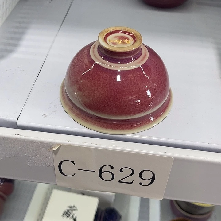 福利待遇多多国庆福利