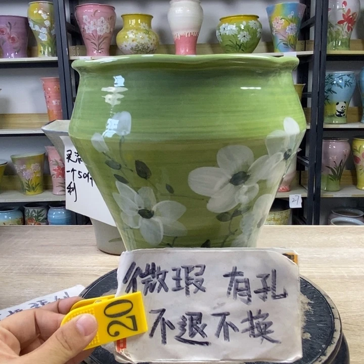 景德镇市陶瓷花盆