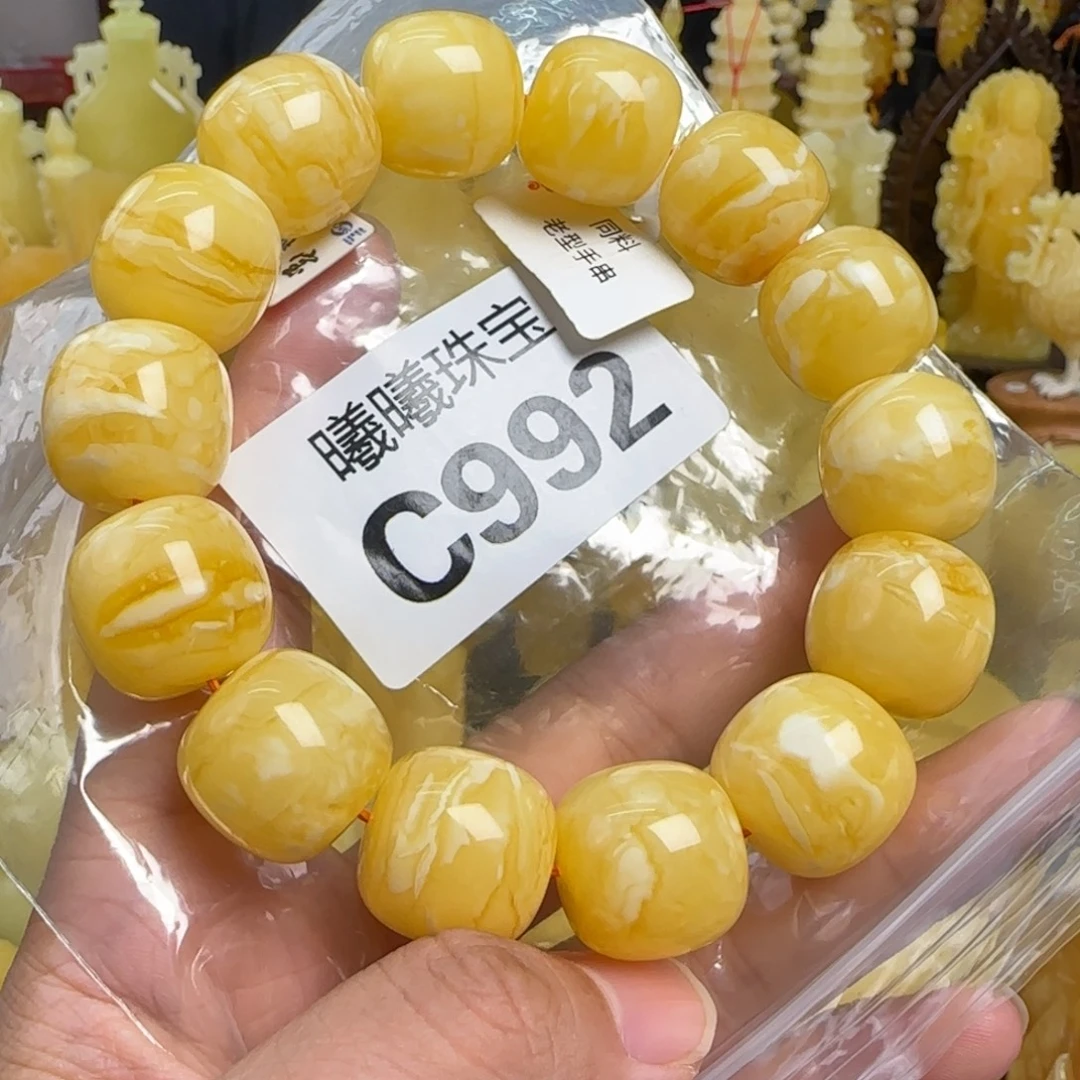 蜜蜡未镶嵌珠宝奇石微瑕18