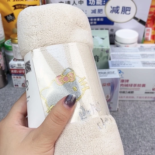 瓷片瓷自用品质生活