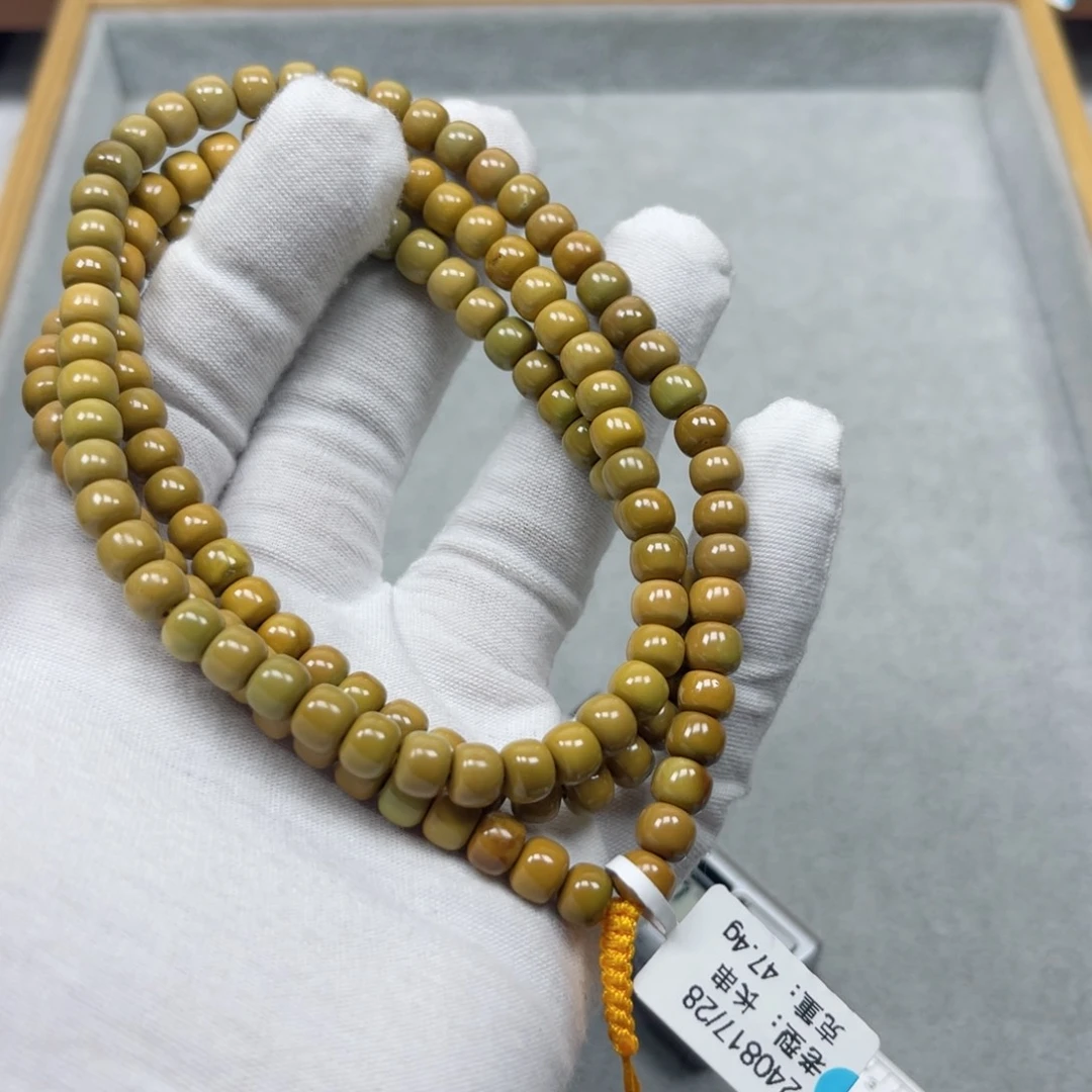 绿松石挂件未镶嵌