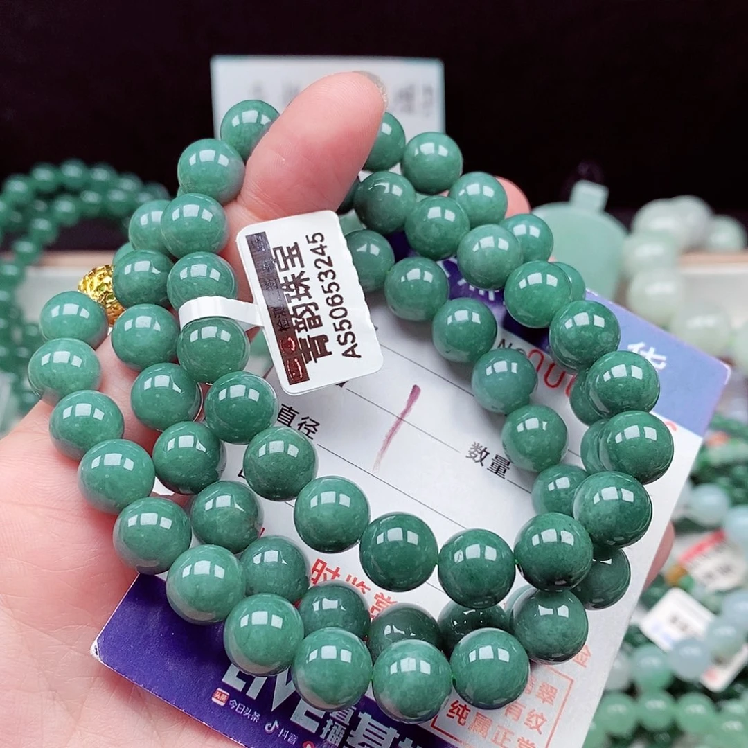 翡翠未镶嵌毛衣链