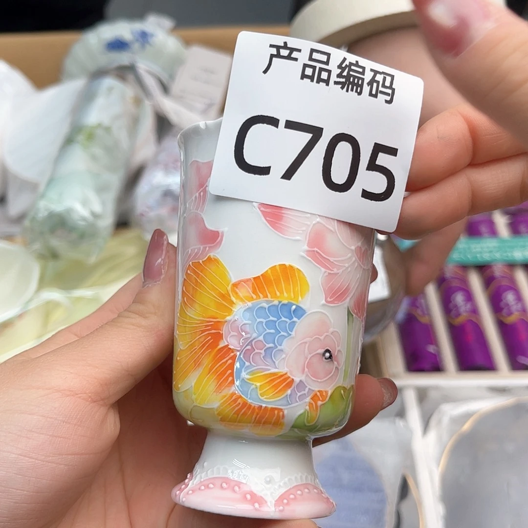 瓷片哦哦哦哦哦哦哦