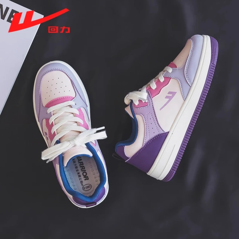 回力秋季小香风潮流板鞋女鞋2025新款厚底百搭小白鞋休闲运动鞋子