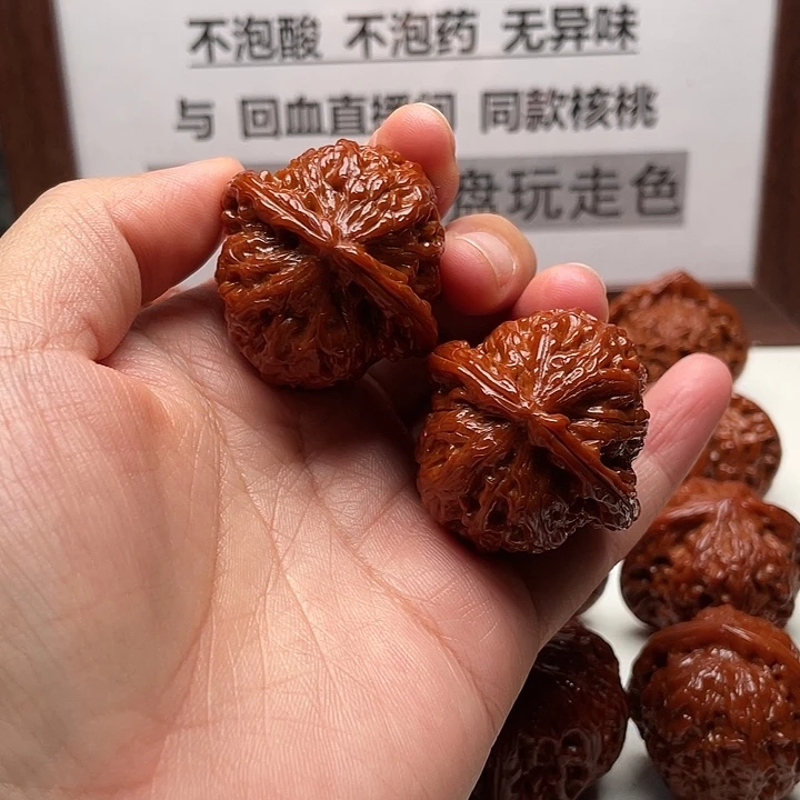 英***雄核桃手串/手链三角白39