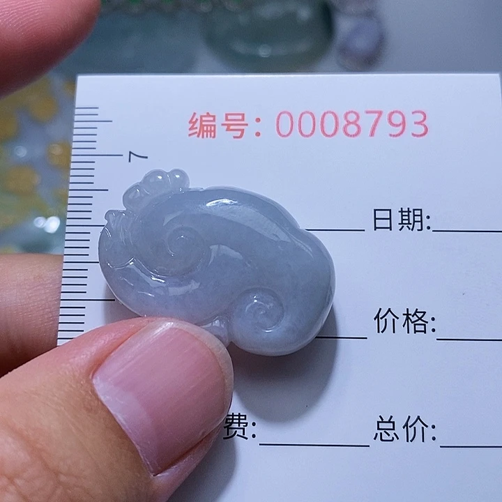 翡翠颈饰未镶嵌一