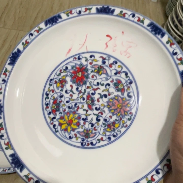 瓷片陶瓷陶瓷9英寸浅窝