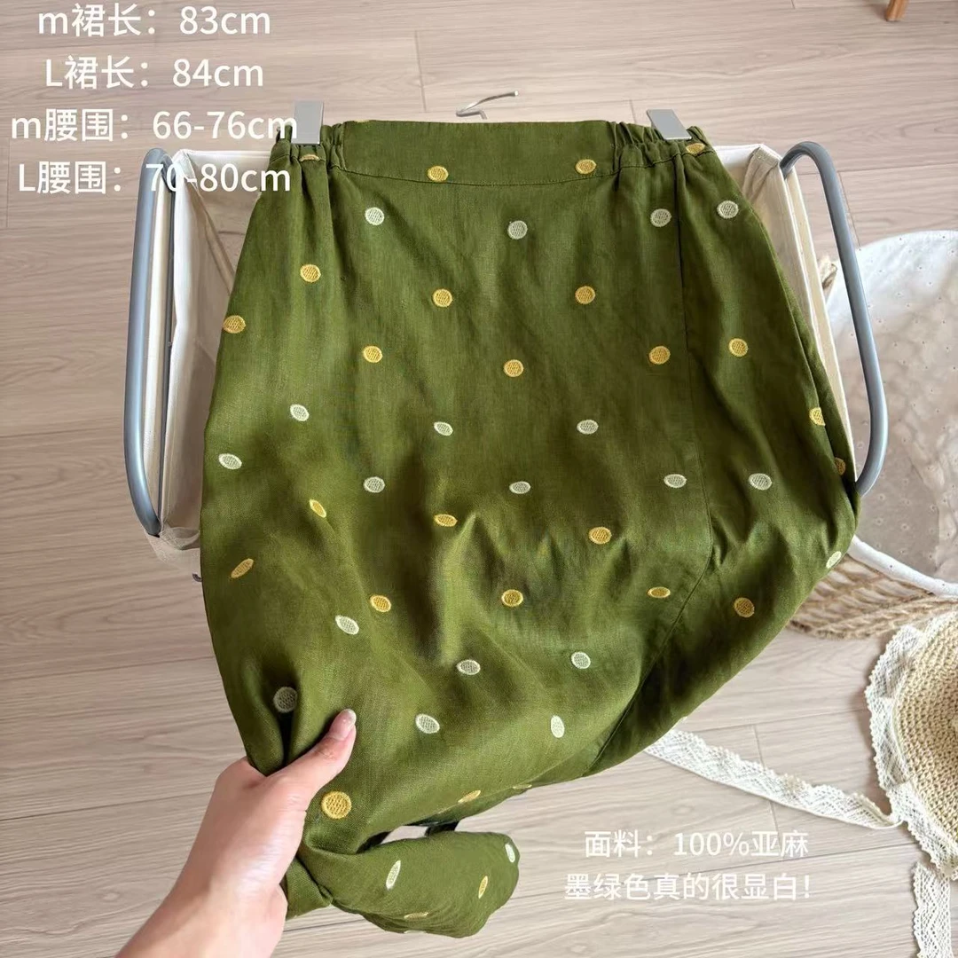 小柒家A00117-温柔系墨绿色复古显瘦半身裙女夏季流行小众裙子