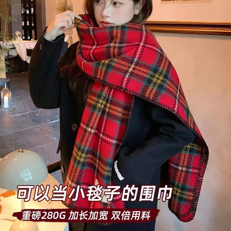 新款新年红色格子仿羊绒包边围巾女冬季保暖高级感披肩围脖厚学生
