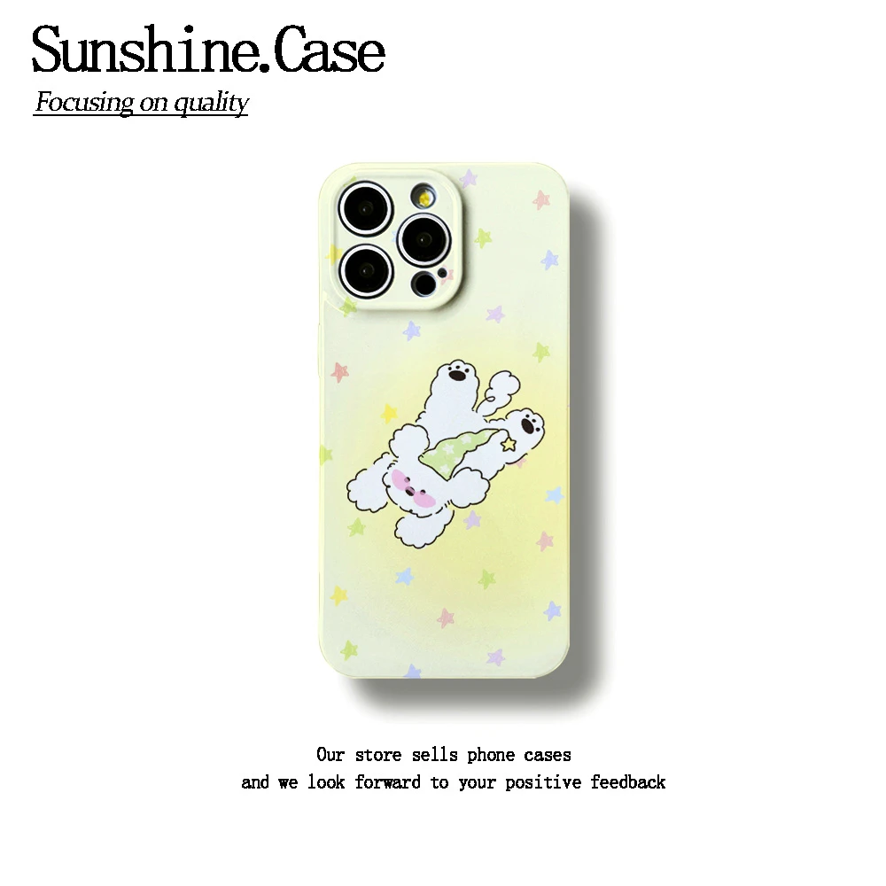 【羊羊专属】飞扑小狗软壳适用苹果oppo华为vivo手机壳防摔