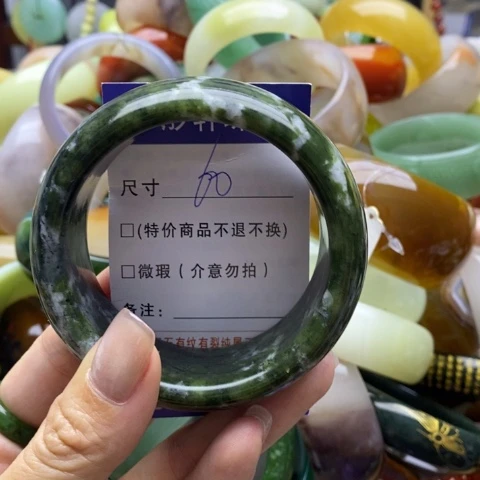 蛇纹石玉手镯未镶嵌