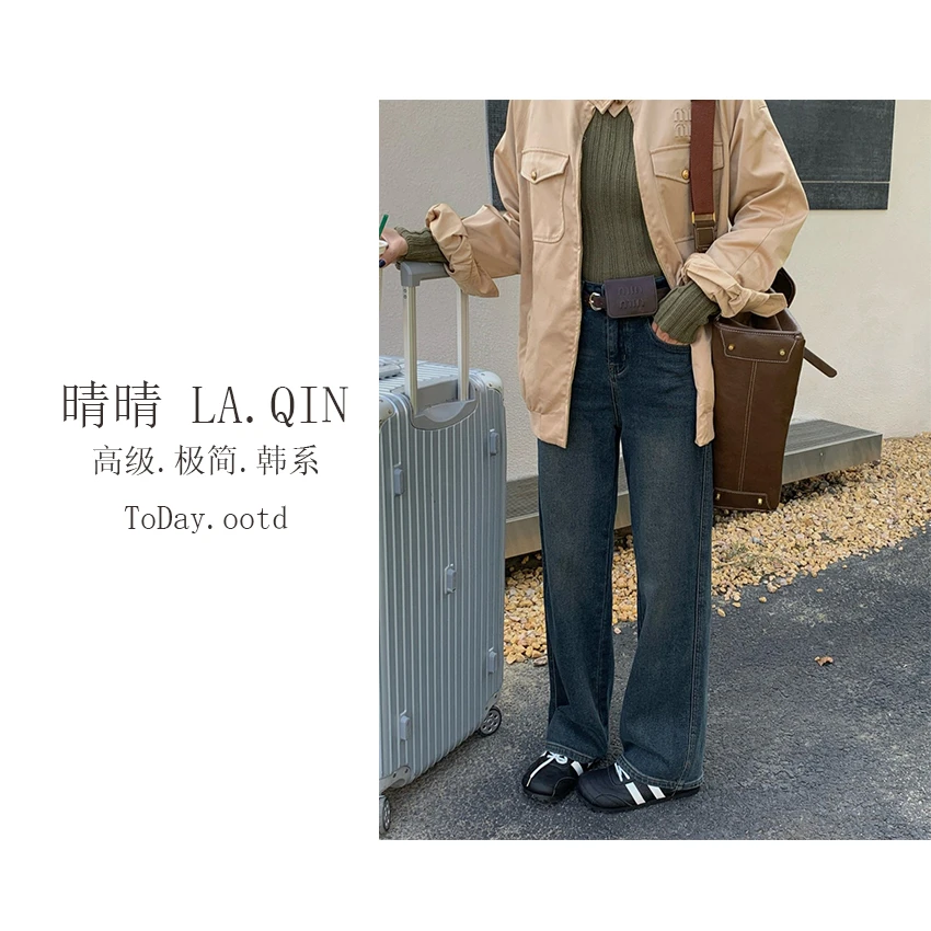 晴晴家-【窄窄裤】冬季韩系时尚奥粒绒牛仔窄窄裤5038