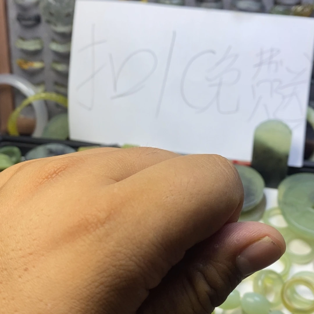 心***心蛇纹石玉未镶嵌戒指
