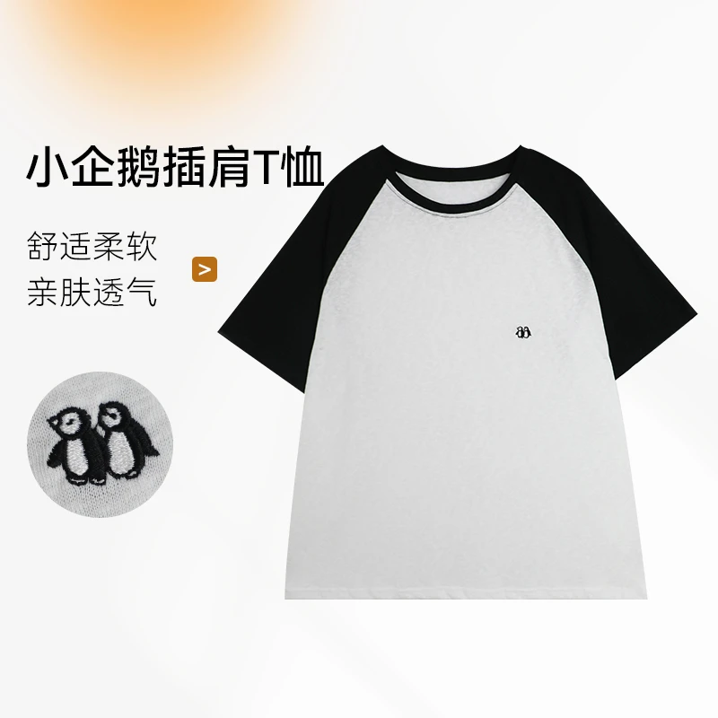 小企鹅插肩T恤夏季新款休闲透气宽松舒适显瘦上衣时尚圆领刺绣女