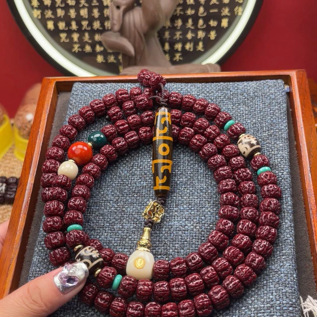 金刚菩提吊坠藏式直切