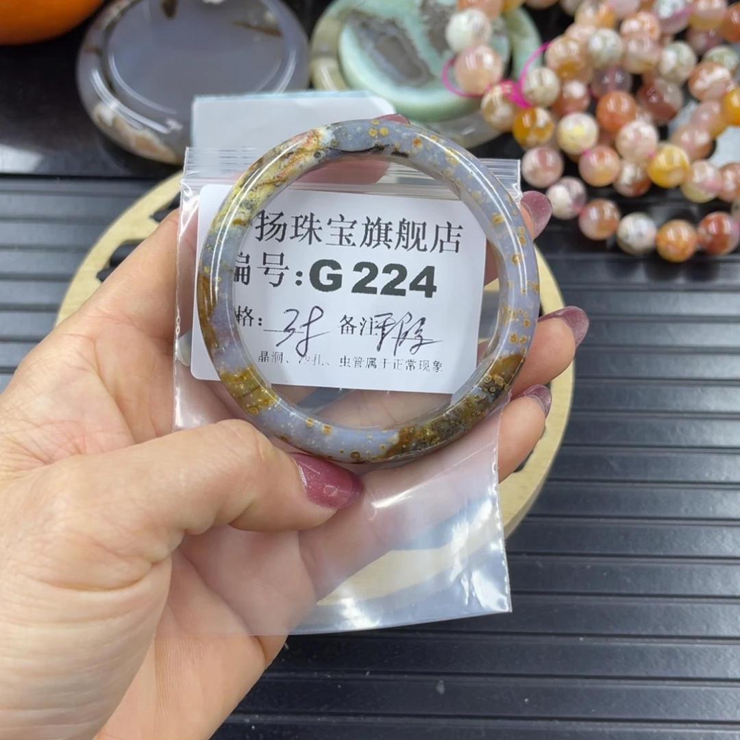 硅化珊瑚（珊瑚玉）瑕未镶嵌黎*