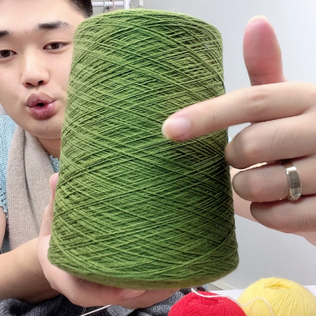 羊绒5两军绿军羊绒线