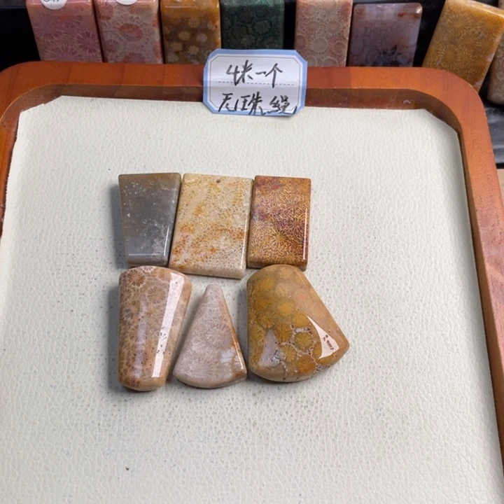 合金颈饰硅化玉觉***C134